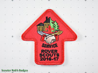 Click to enlarge 2016-17 Rover Scouts Service
